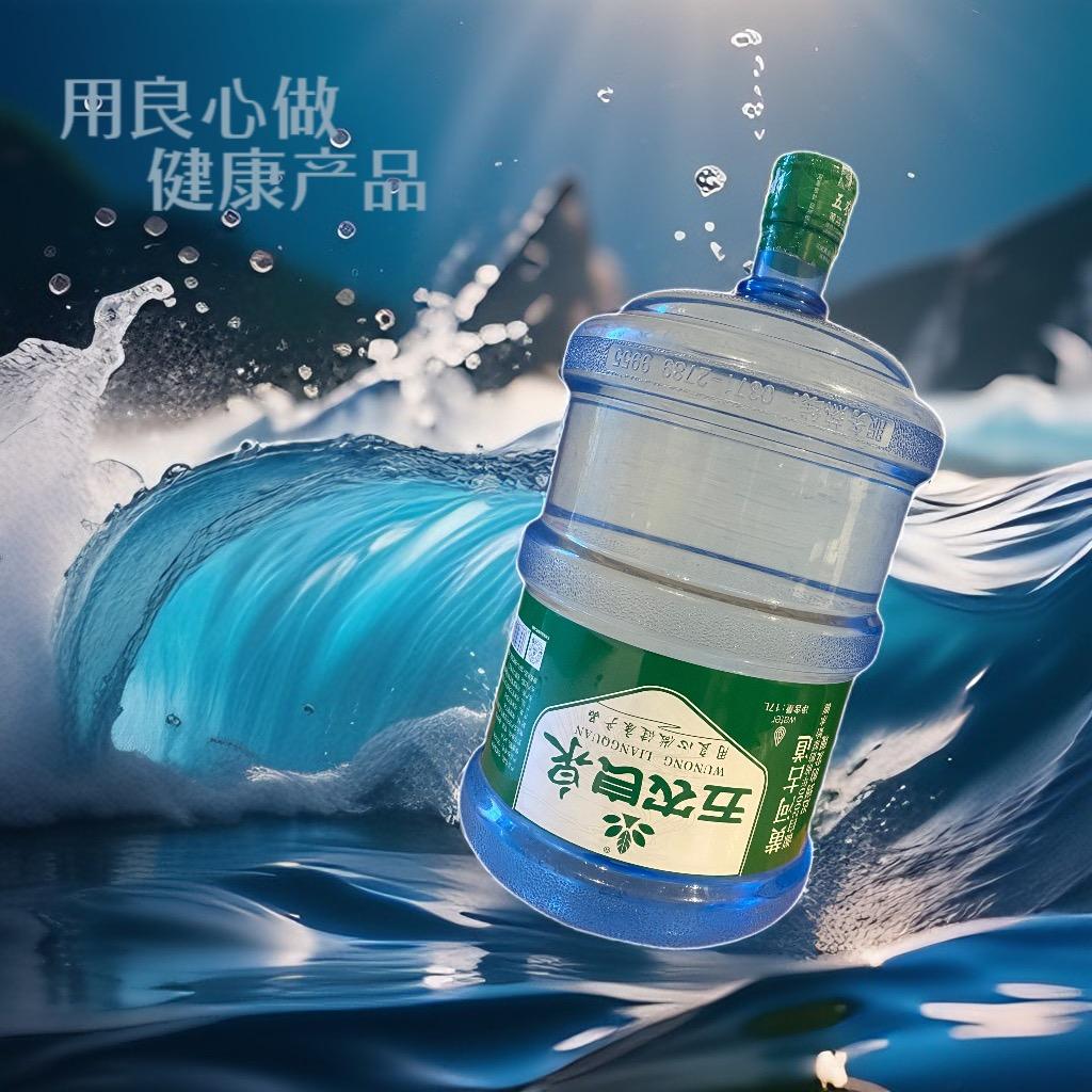 兰考振威副食店