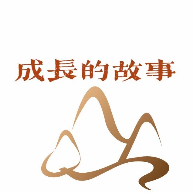 喜悦薛