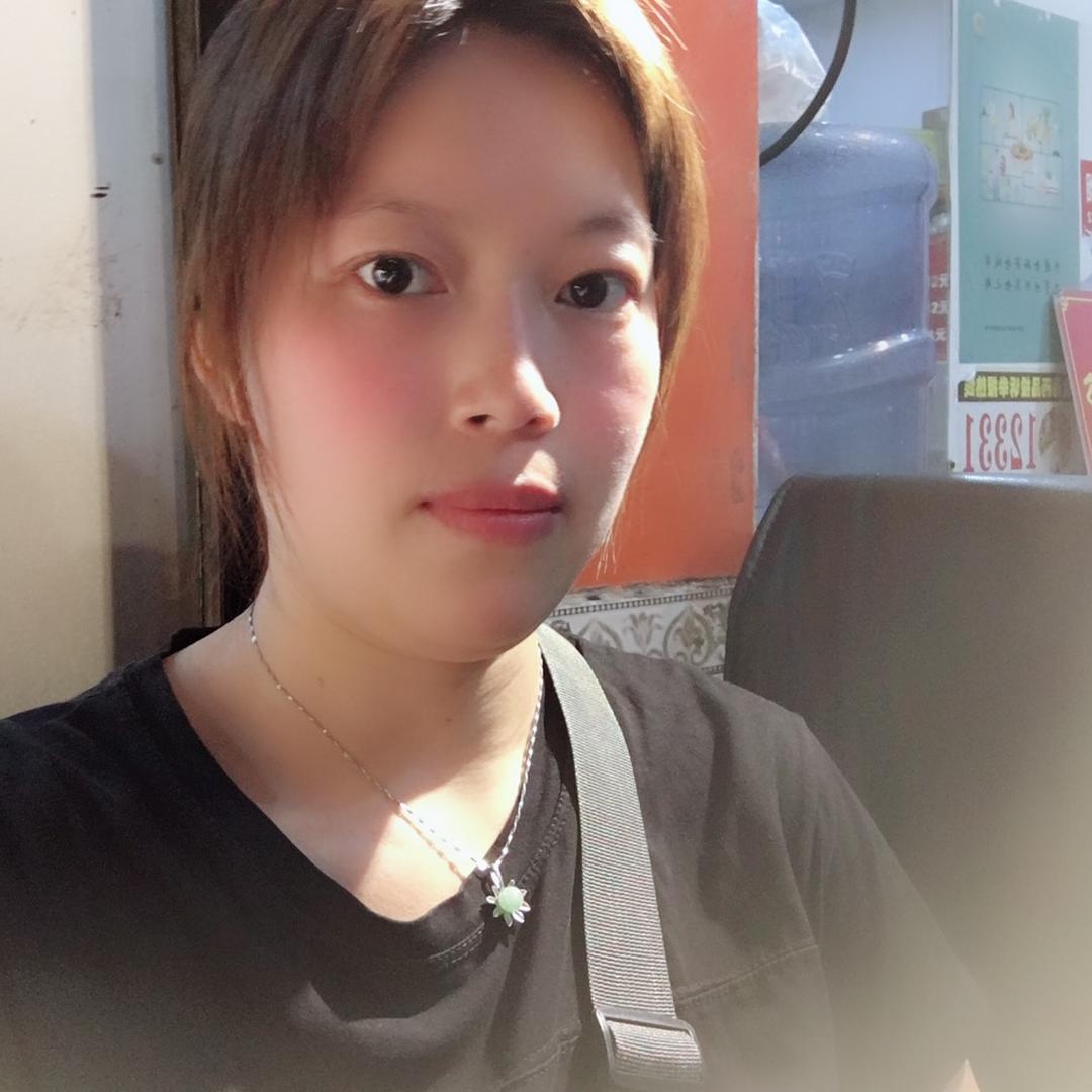 傻姑娘。