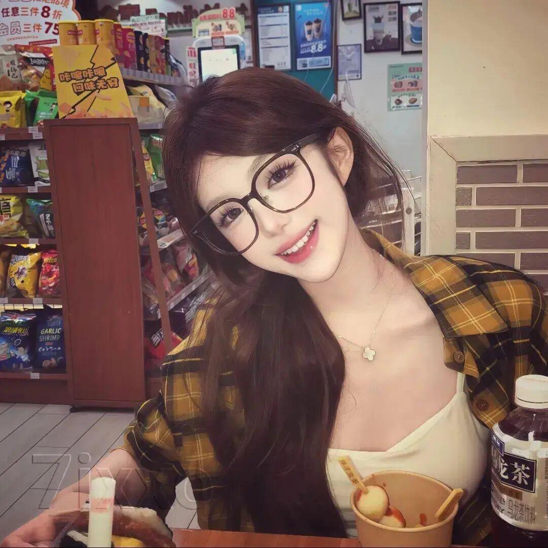 An