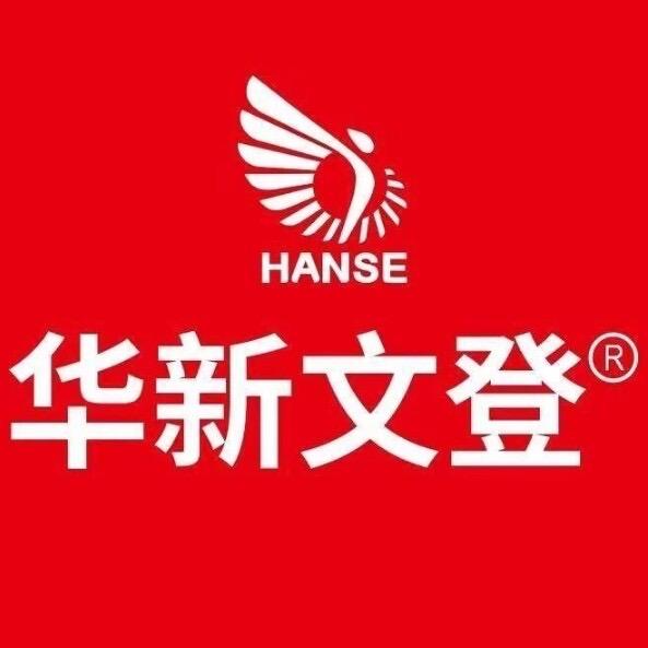 成都考研三件事