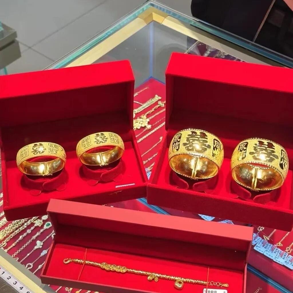 周大褔(开业大吉)💍