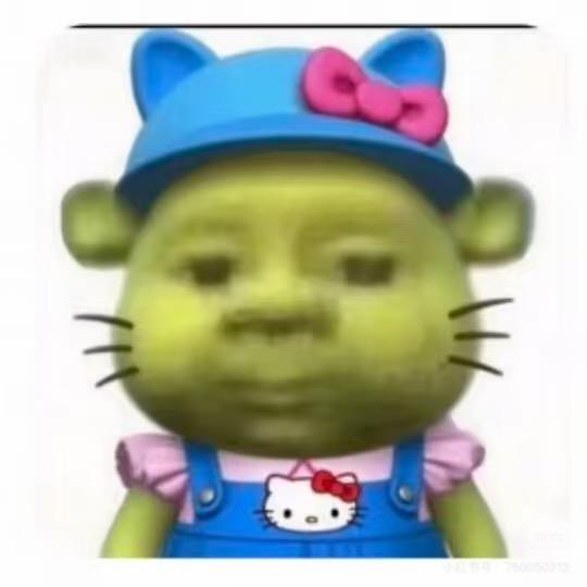 焱垚
