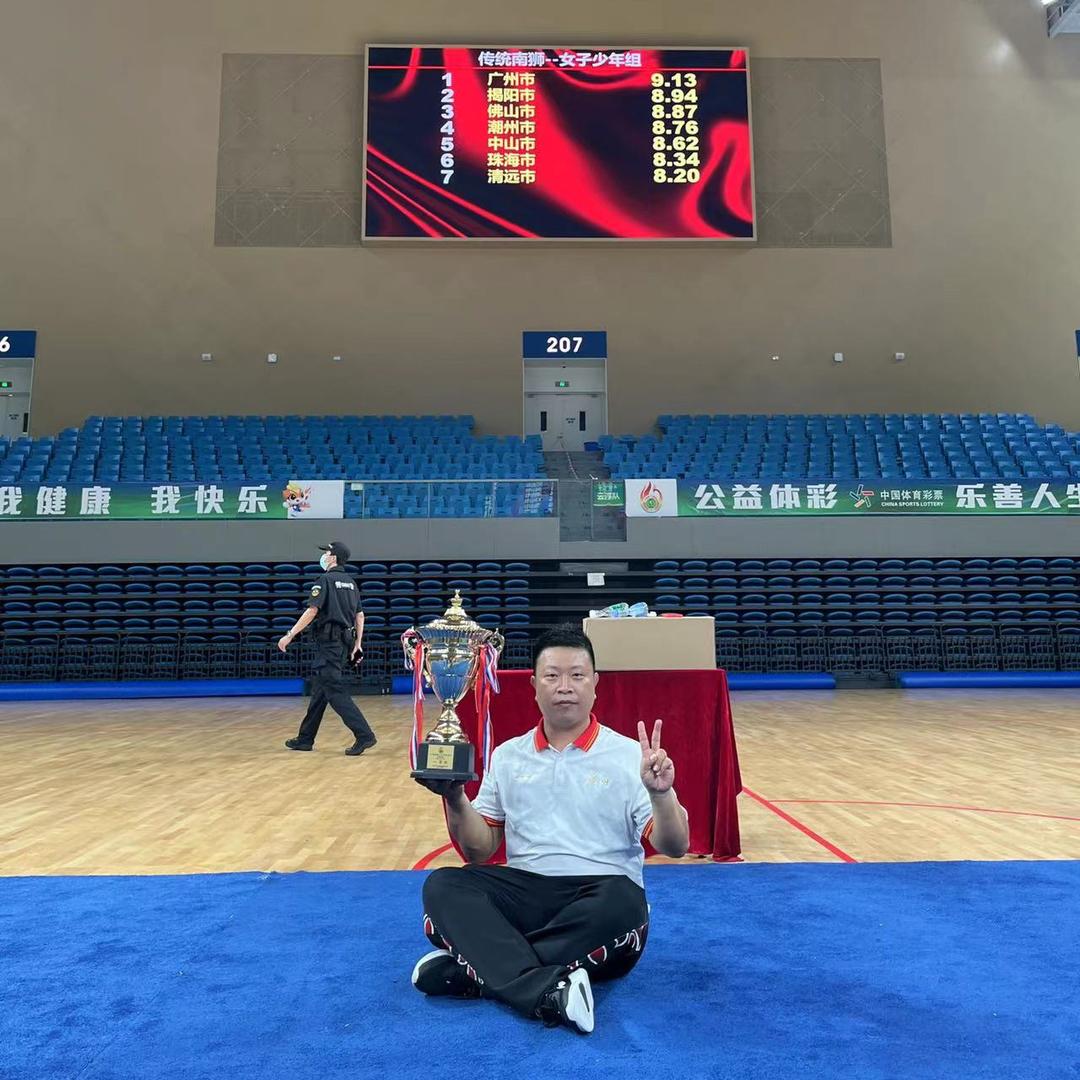 合兴堂 醒狮余师傅