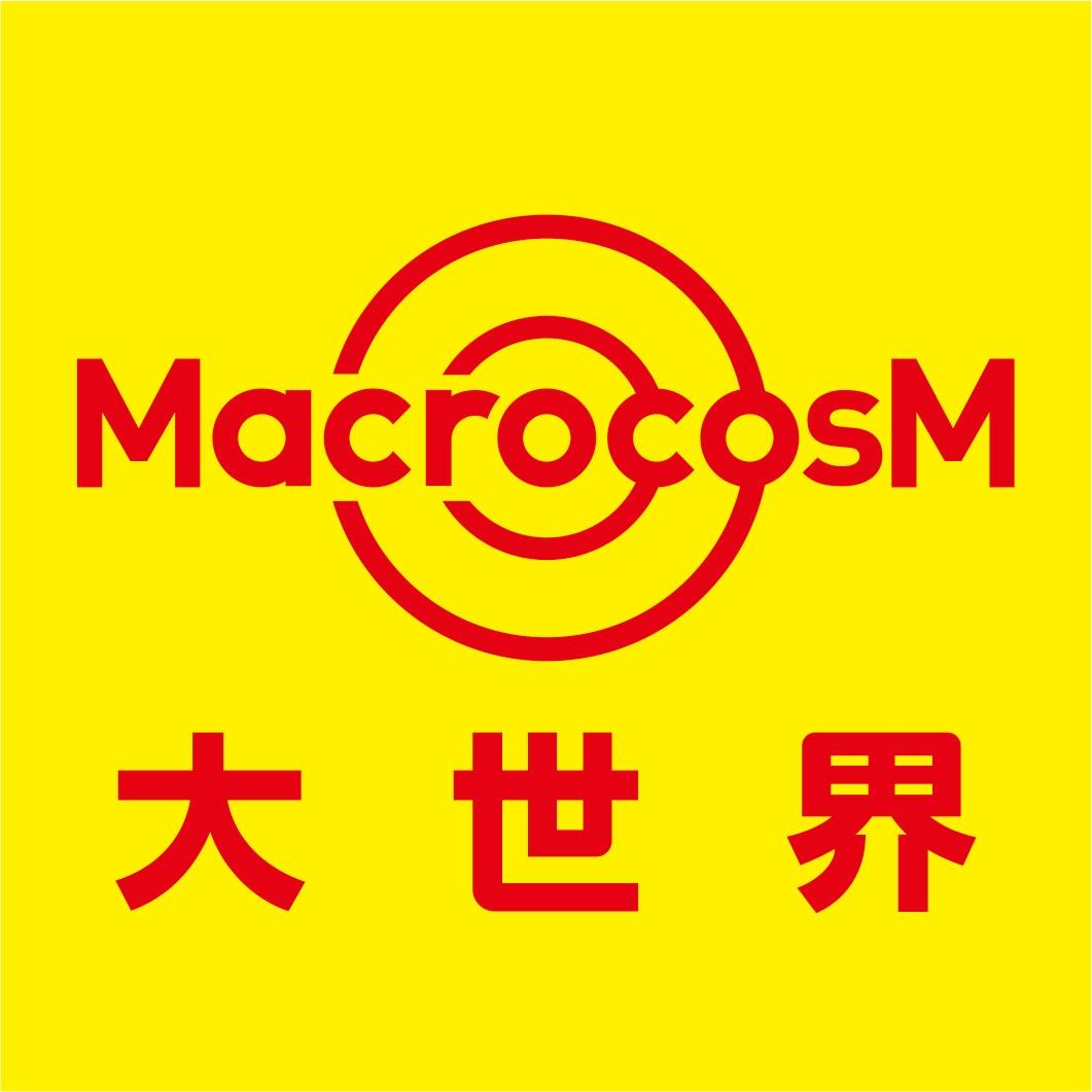 平和大世界超市