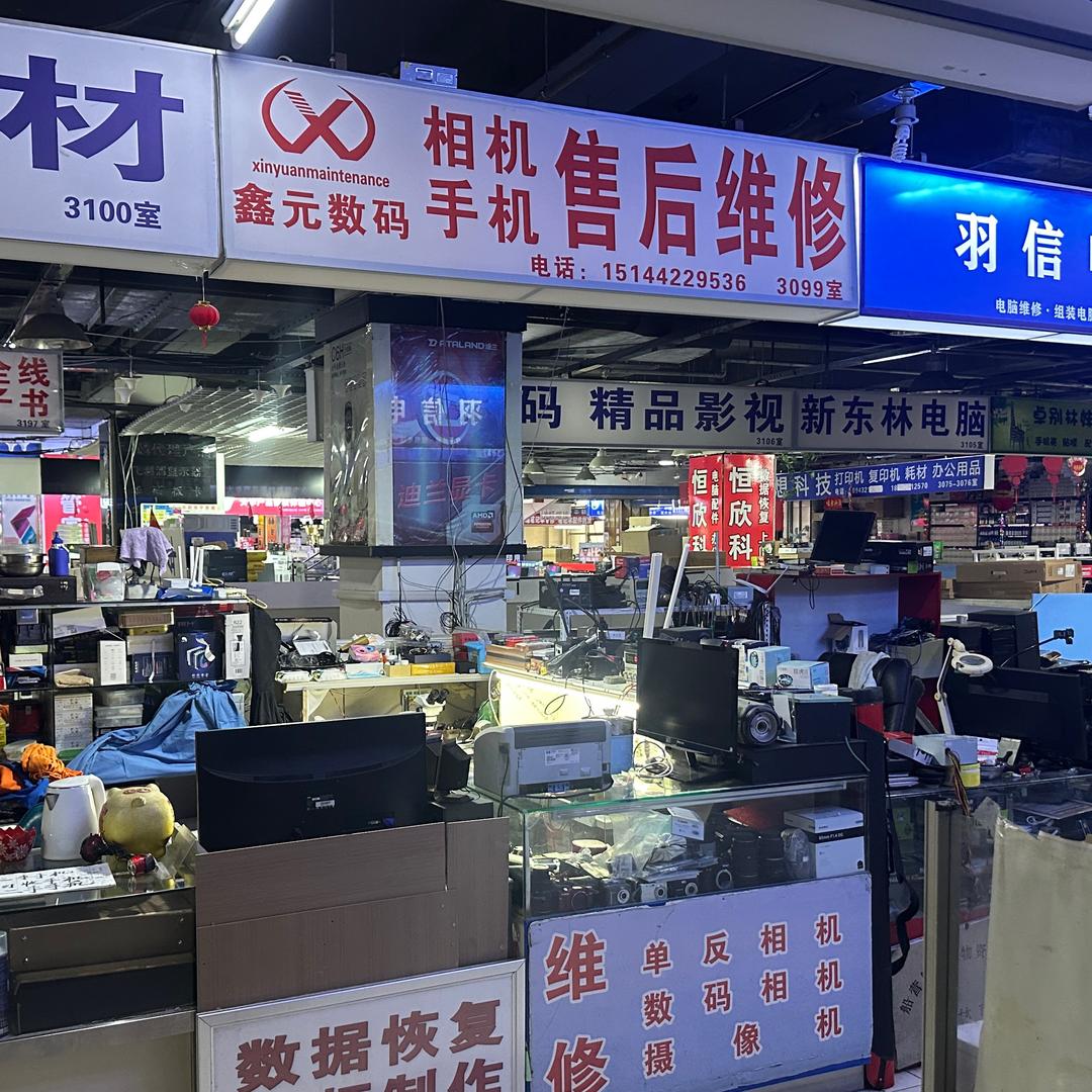 吉林市相机维修