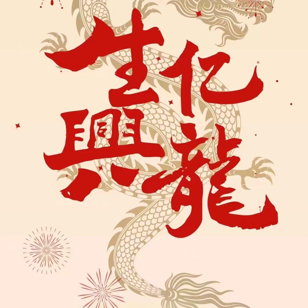 真丝老彭（专注桑蚕丝睡衣）