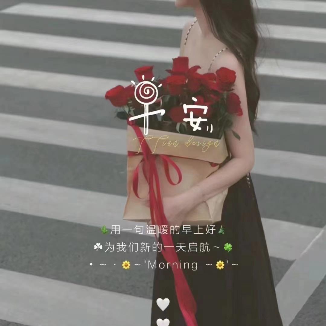 希希