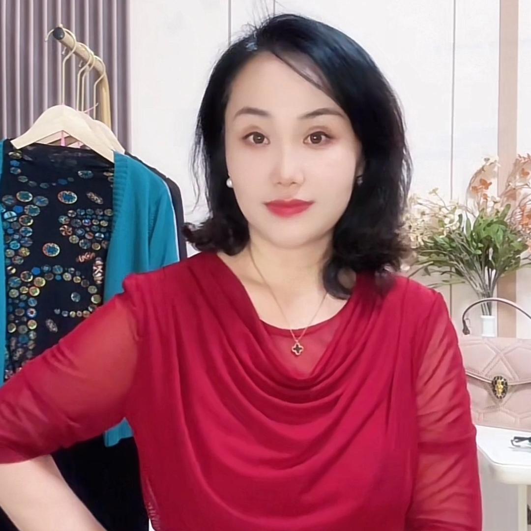 👑智慧💃