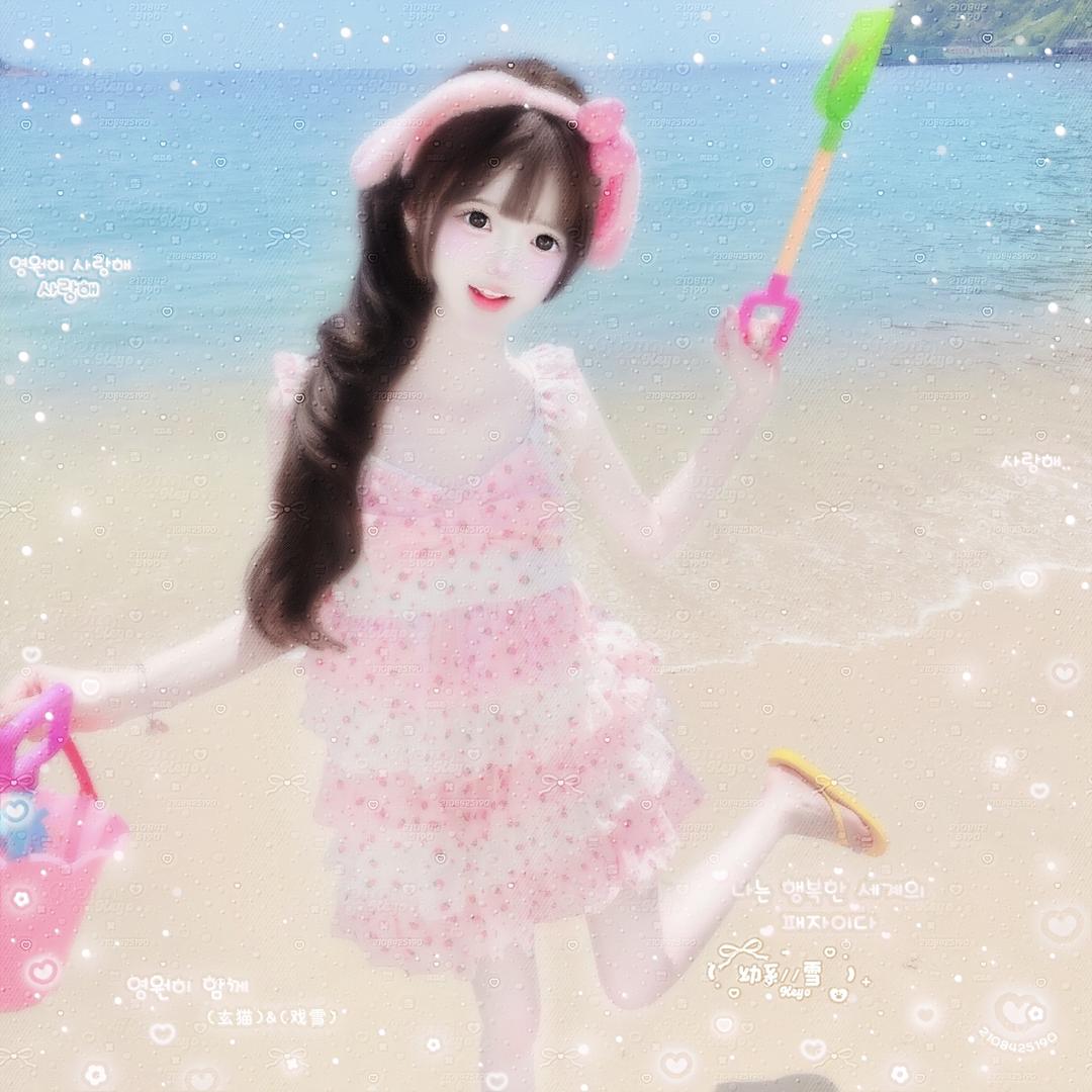大蒜（entp版）