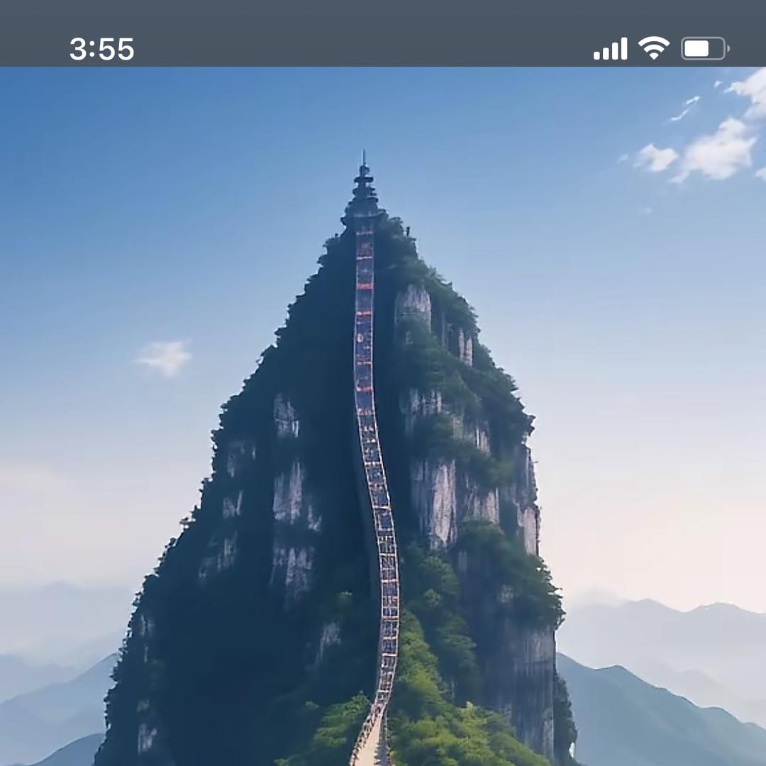 武汉鼎邦众通典当有限公司