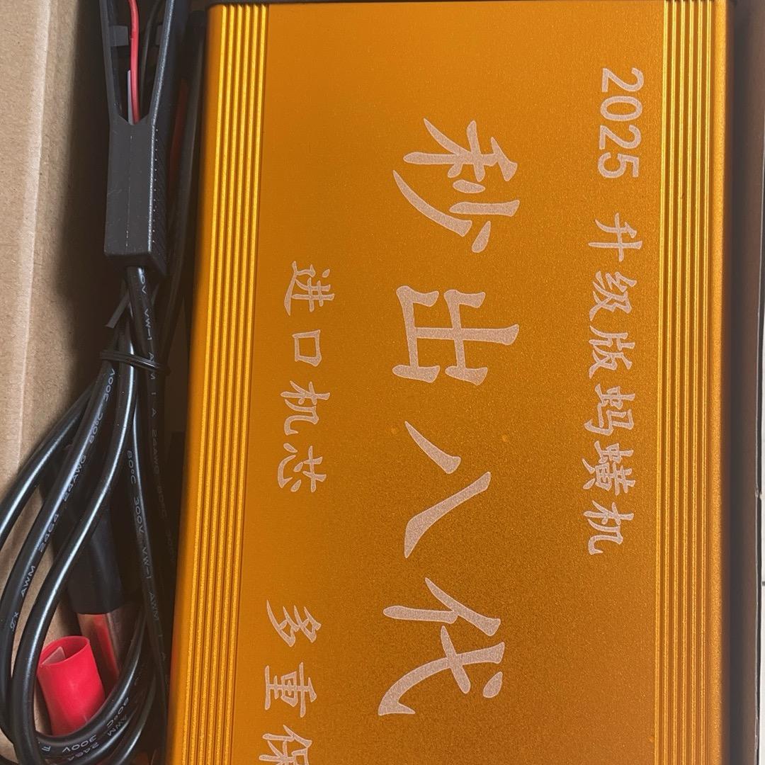 奎哥户外抓蚂蝗收蚂蝗