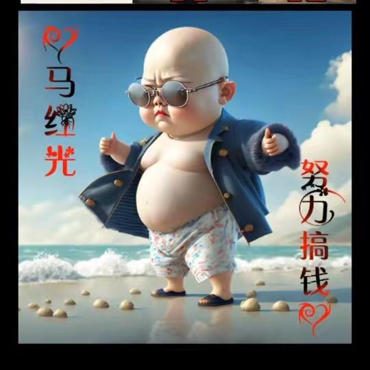 ℡朂後哋礼粅