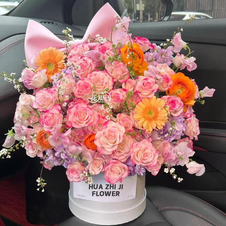 馨语花卉店