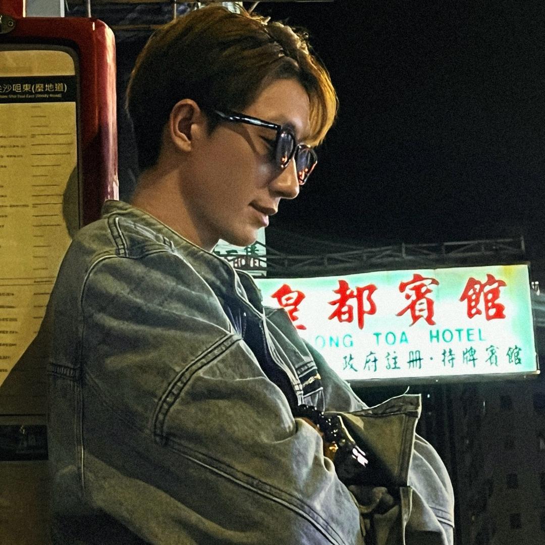 真诚杰