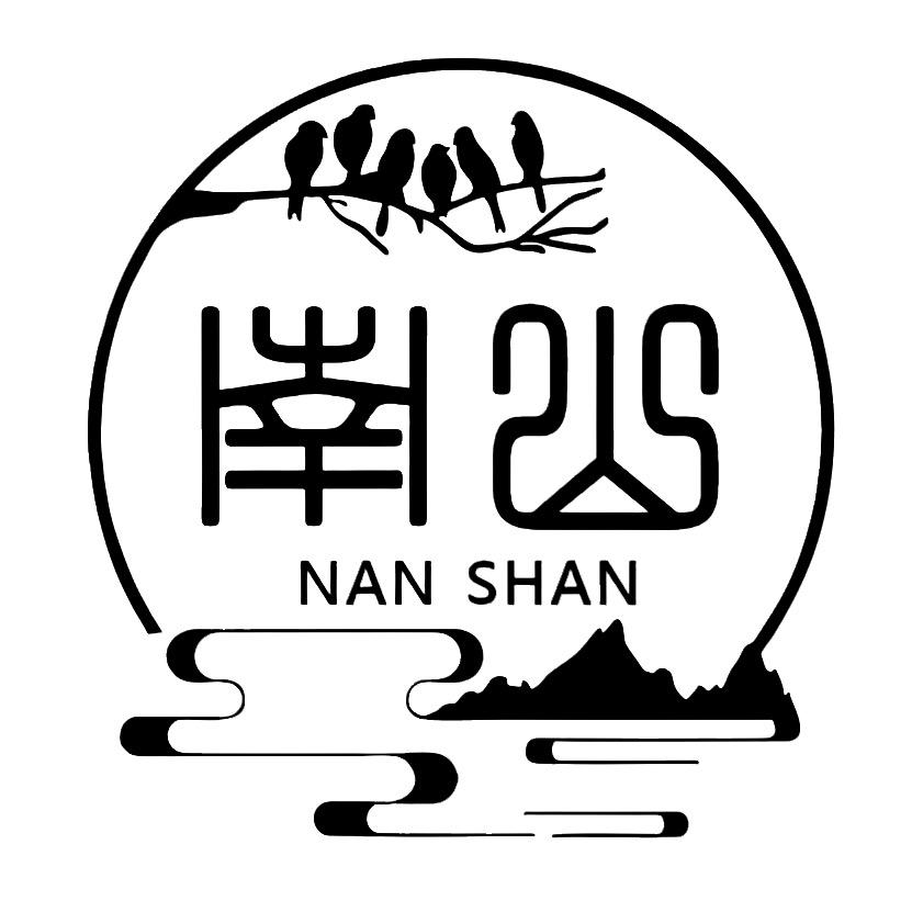 南山