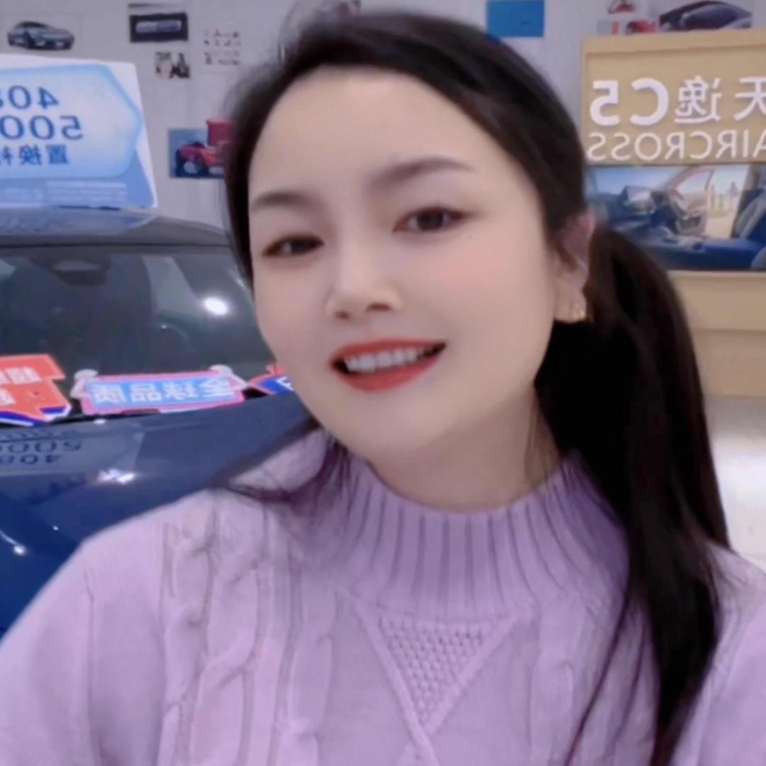 法系丹丹--懂车之家