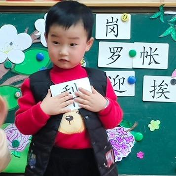 伯哥v5