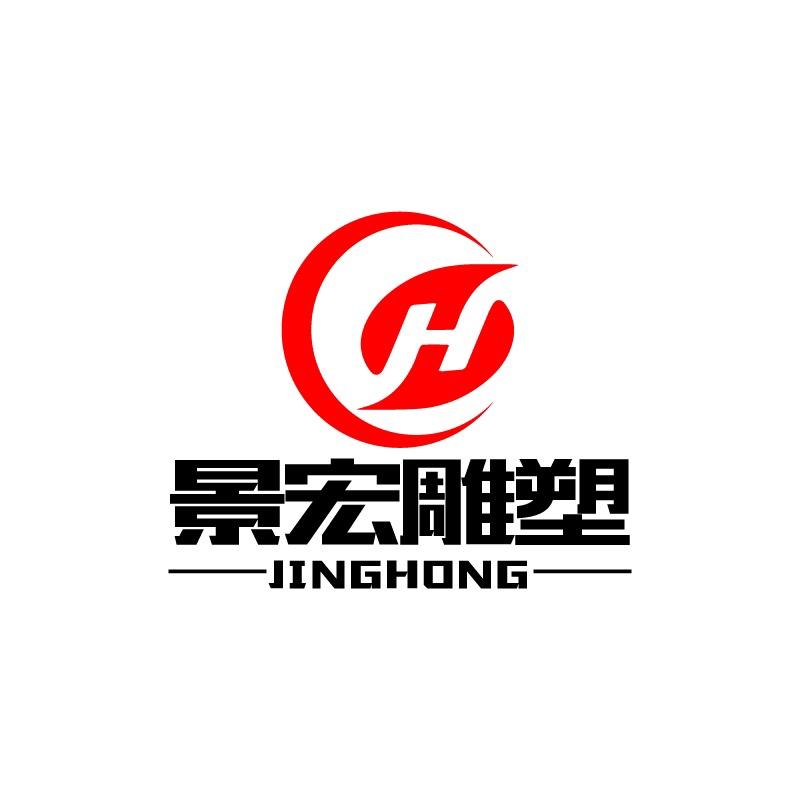 曲阳景宏园林雕塑