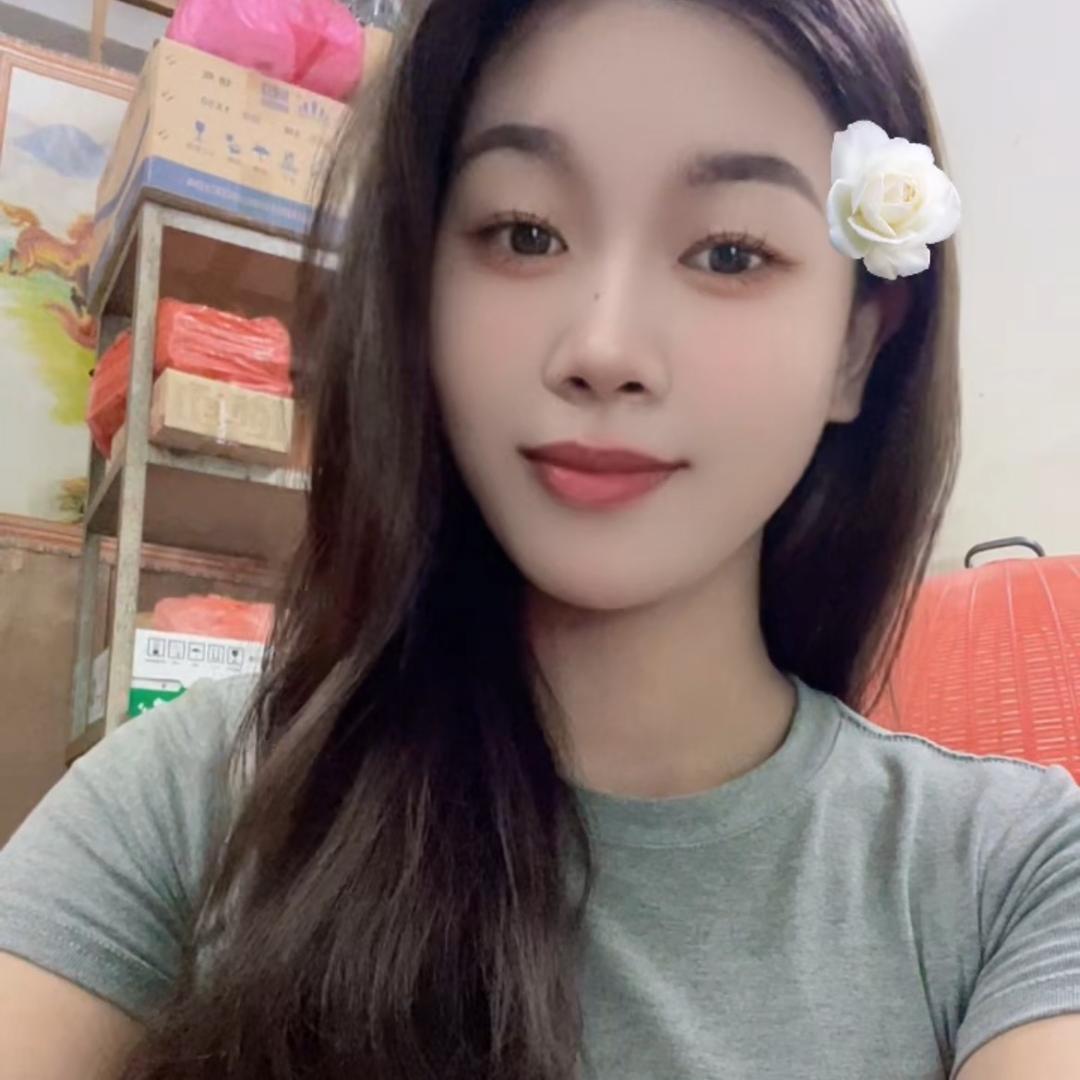 @显眼包