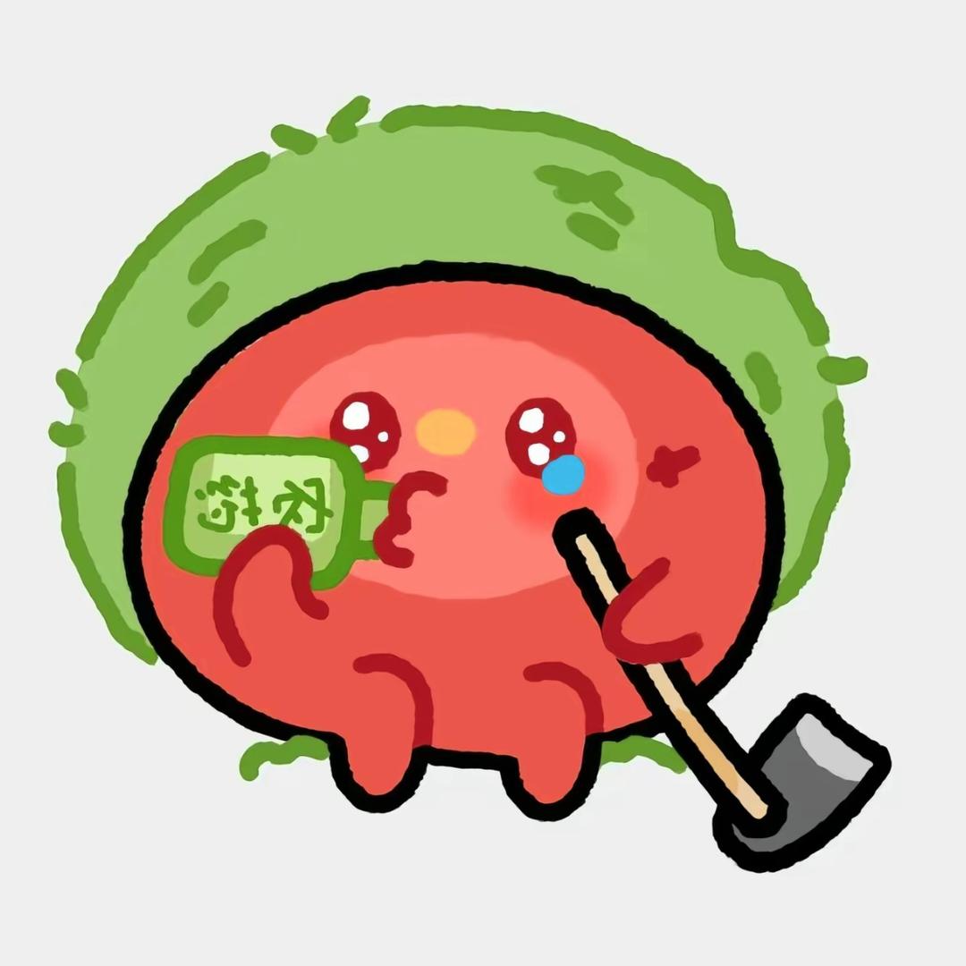 吴彦組