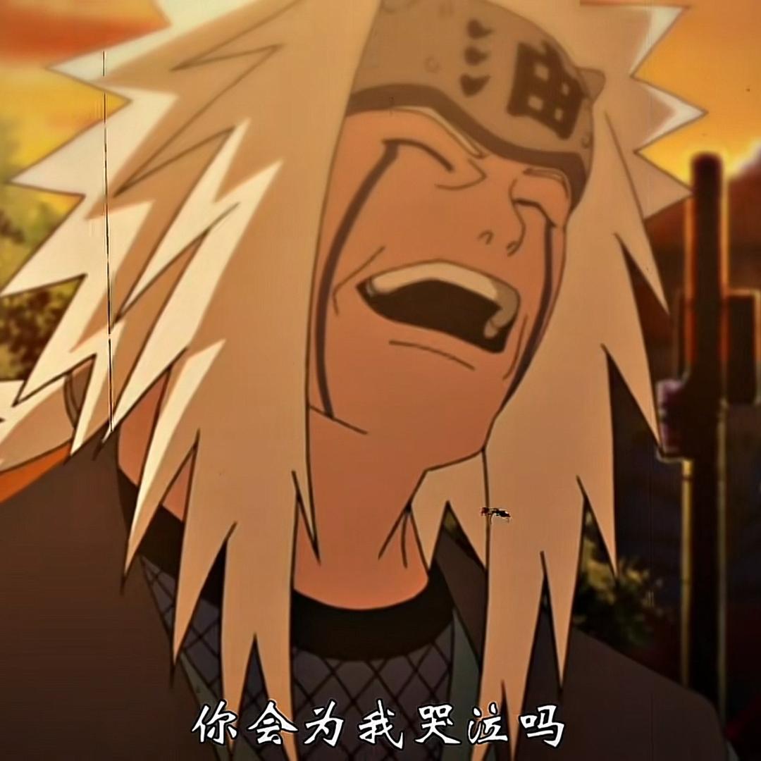 圥忈小鹏