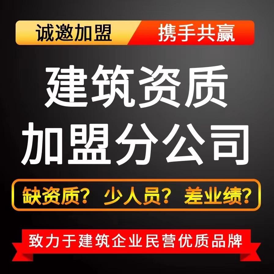 华睿建筑设计咨询工作室