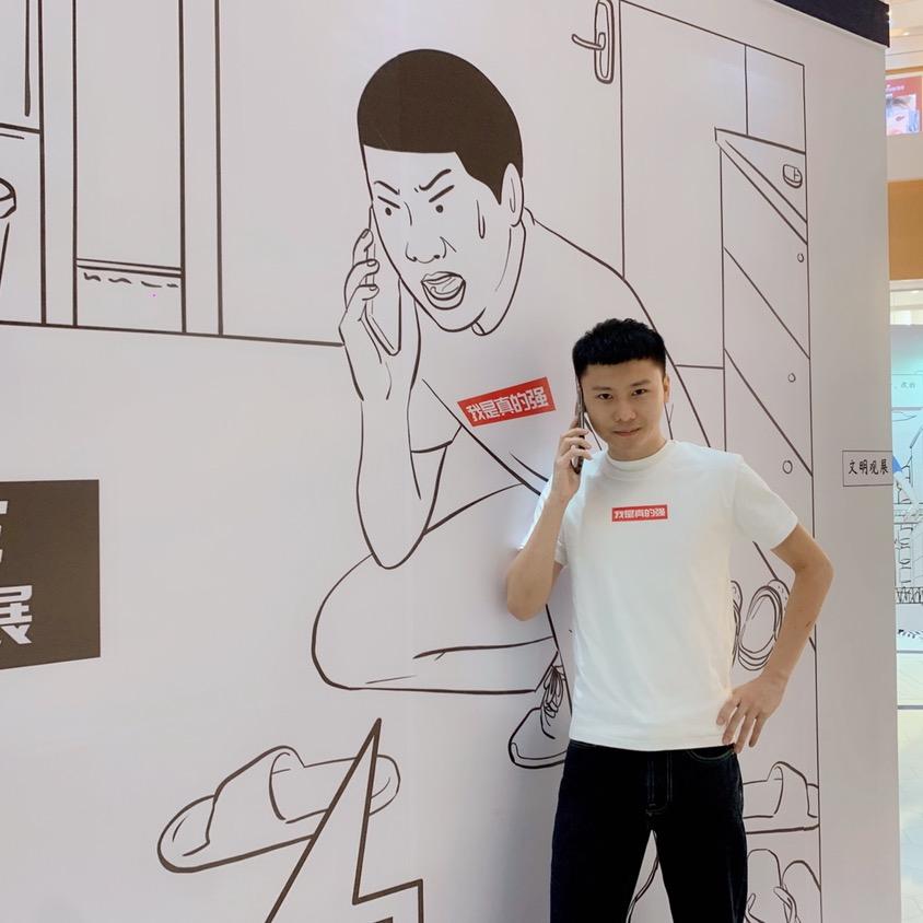 陈维榕chen
