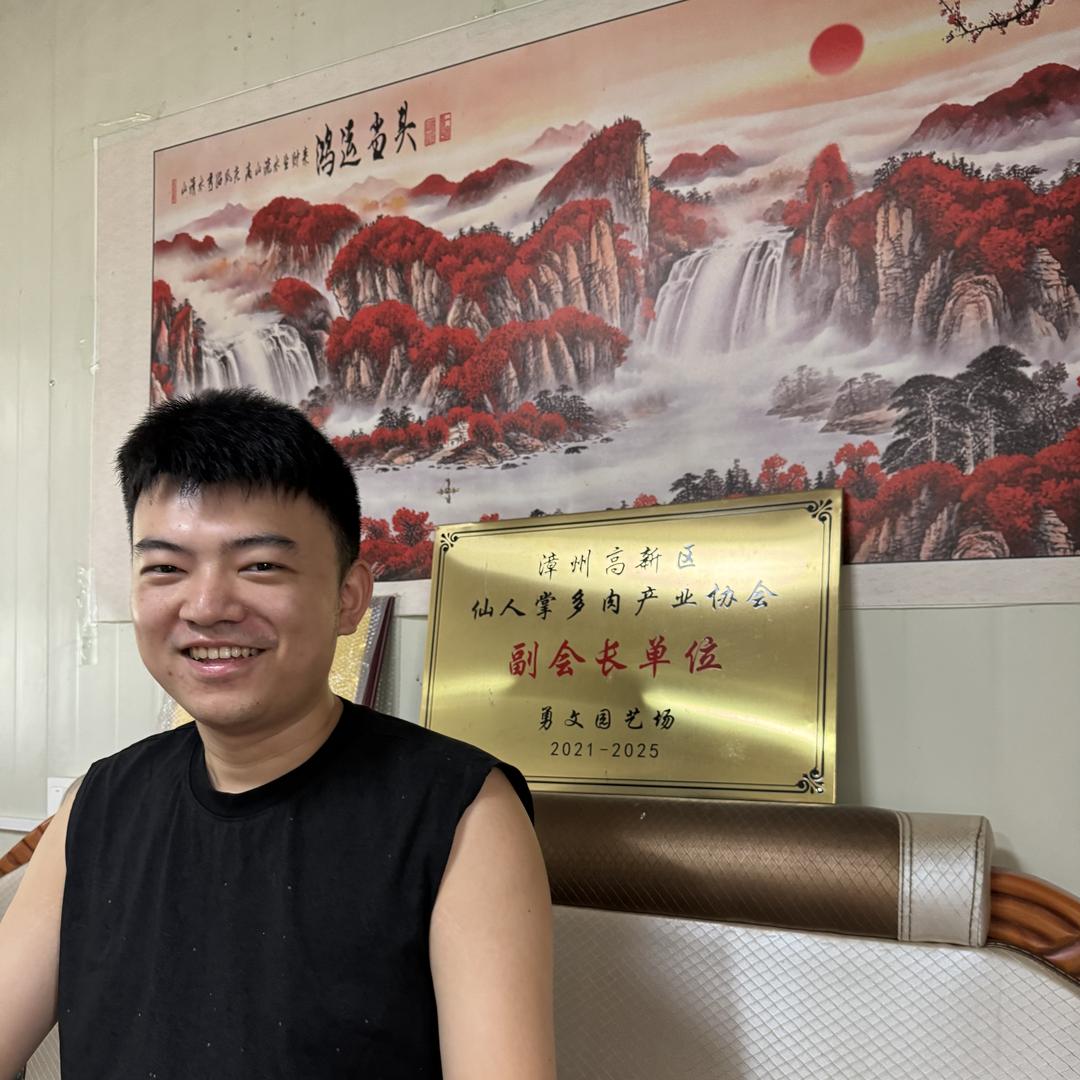 小泽多肉馆