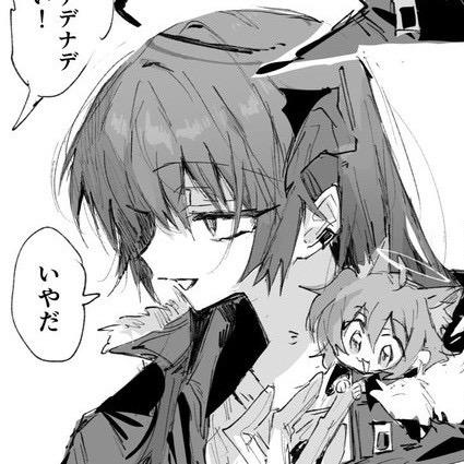 一枕槐安