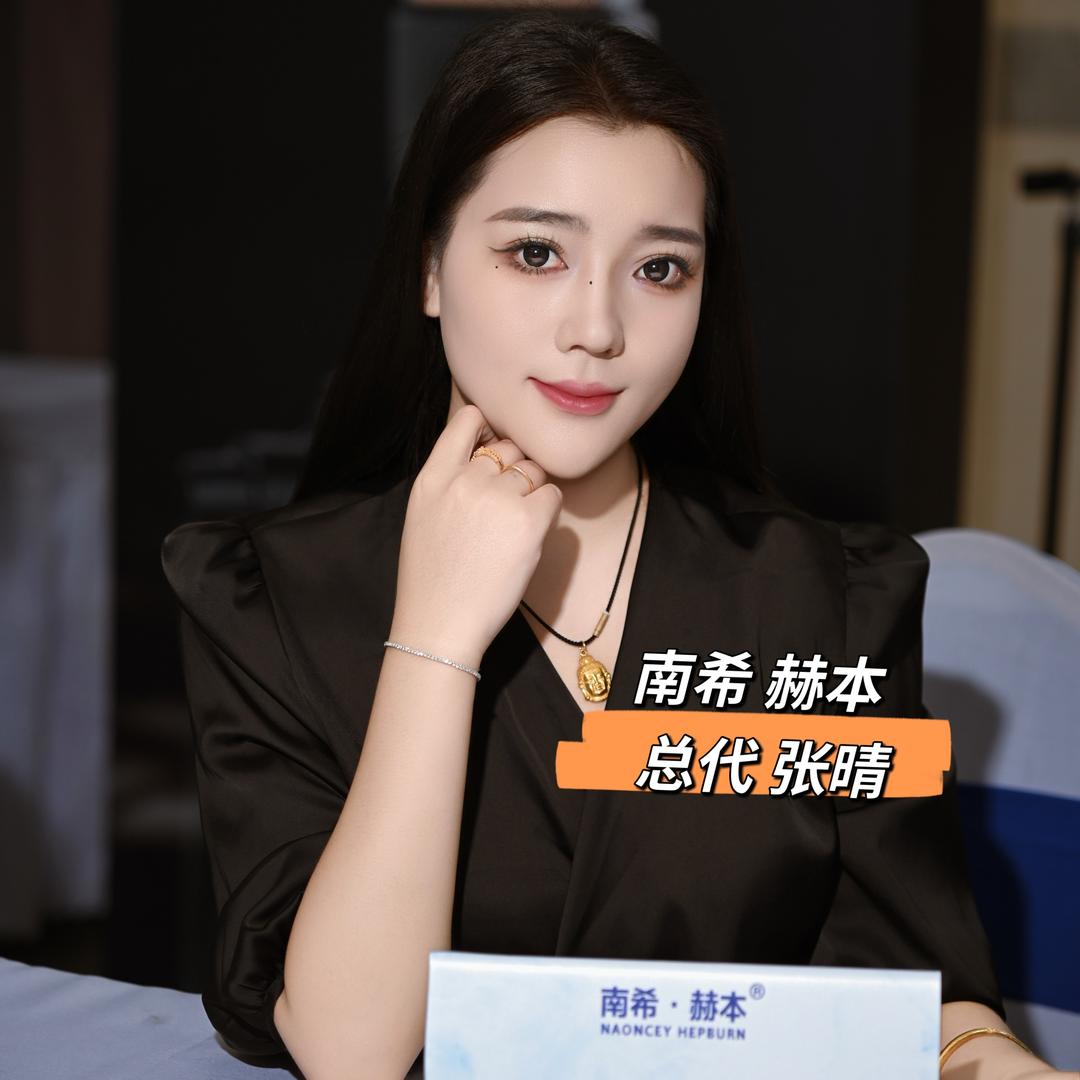 南希赫本不脱妆粉底液晴晴
