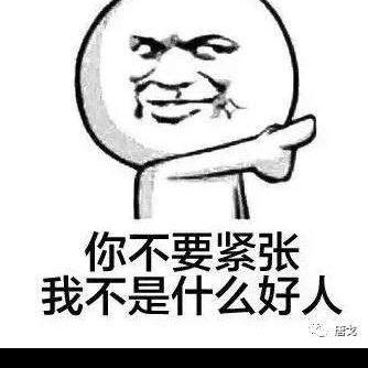 🚶‍♀️大王巡山🚶