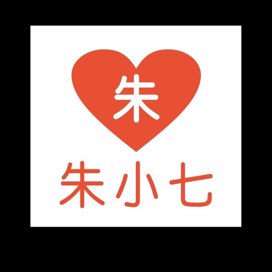 农村有好货