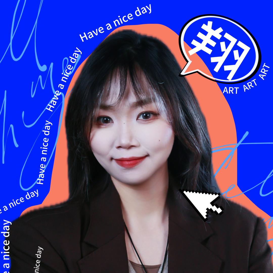 阿翔美术观