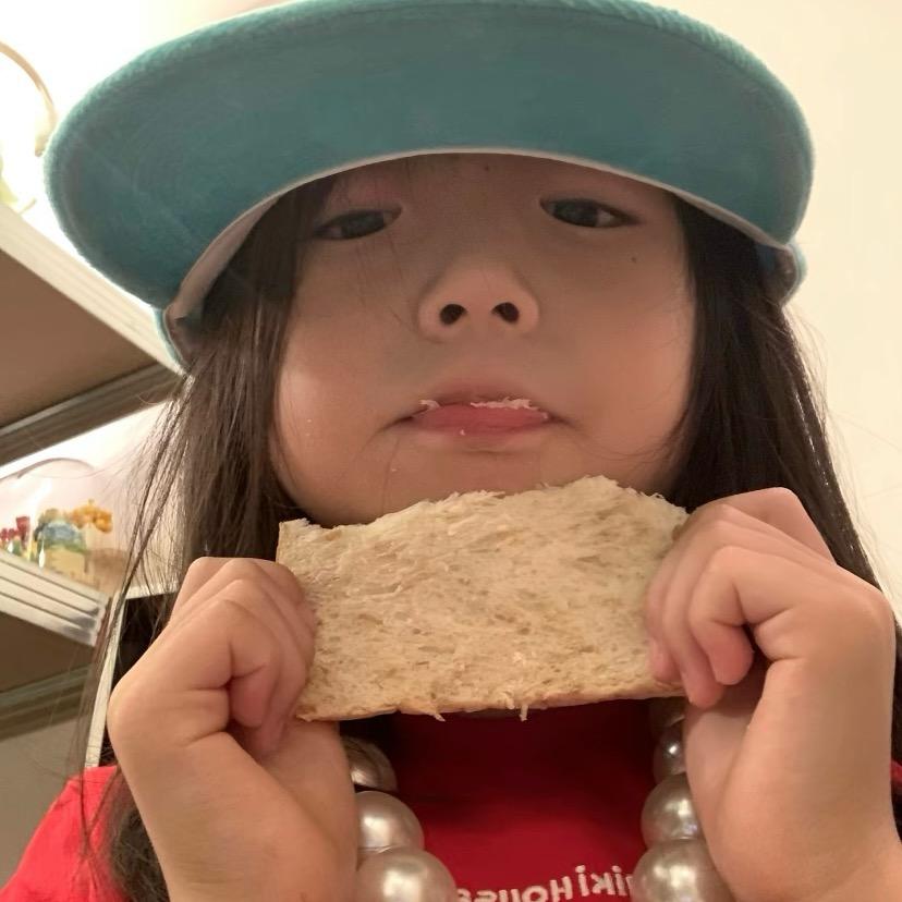 我爱抖音特效一辈子