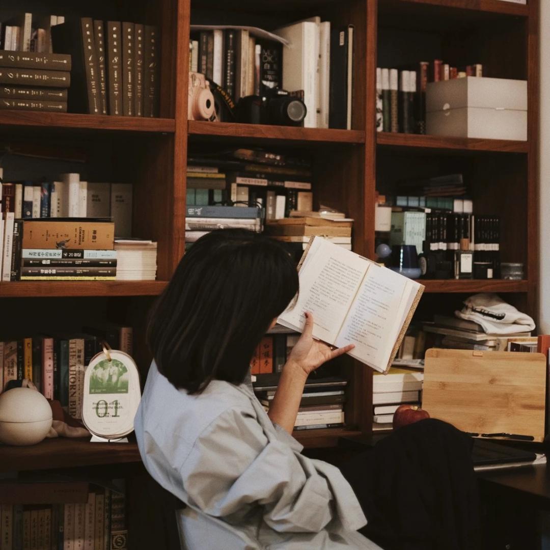 若汐