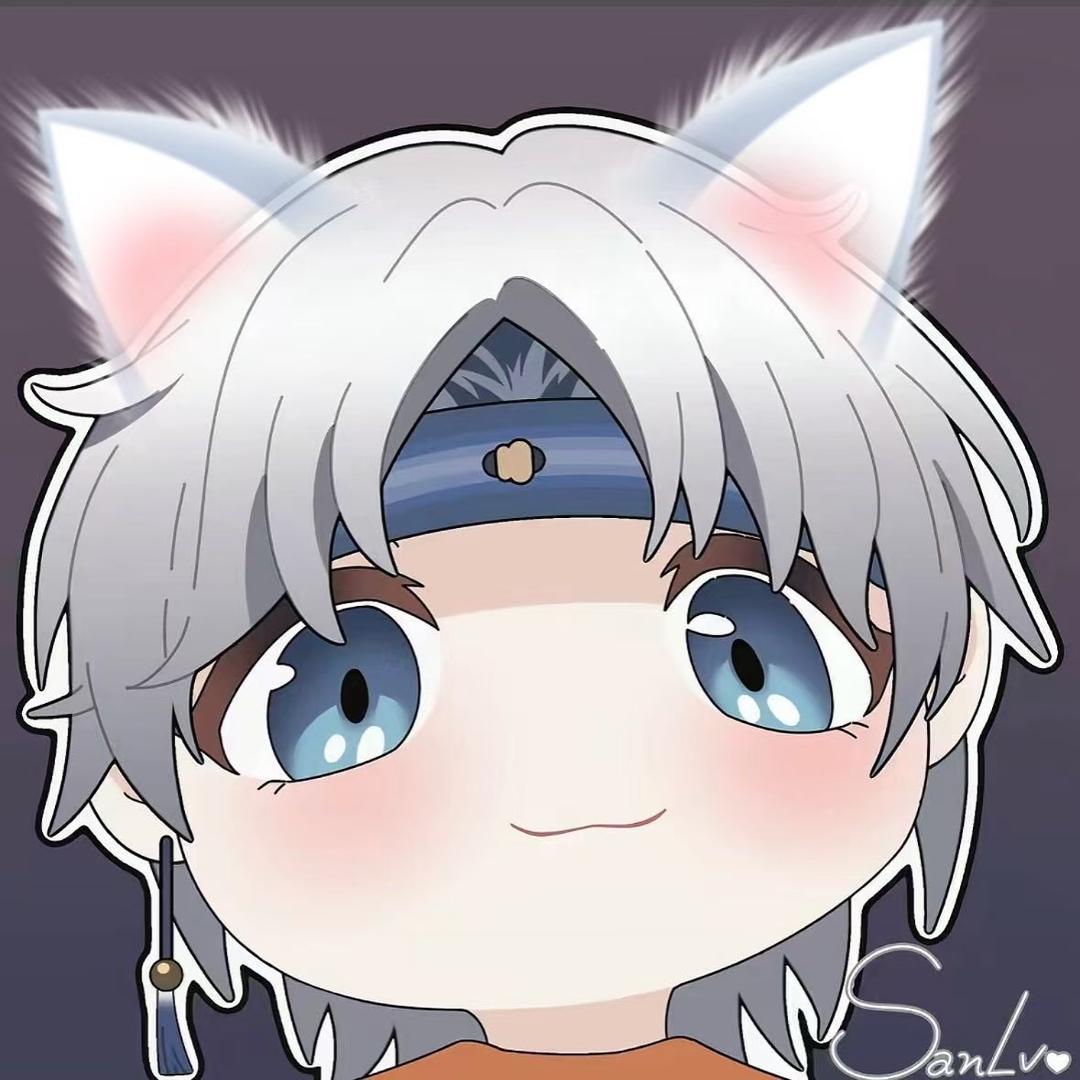 白羽…