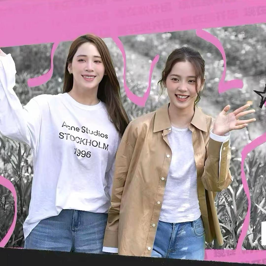 欧阳娜妮现在就开团甄选