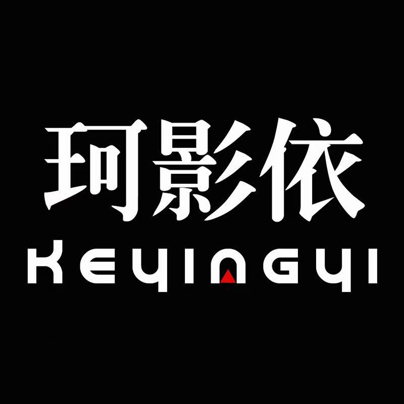 深圳珂影依中老年大码女装