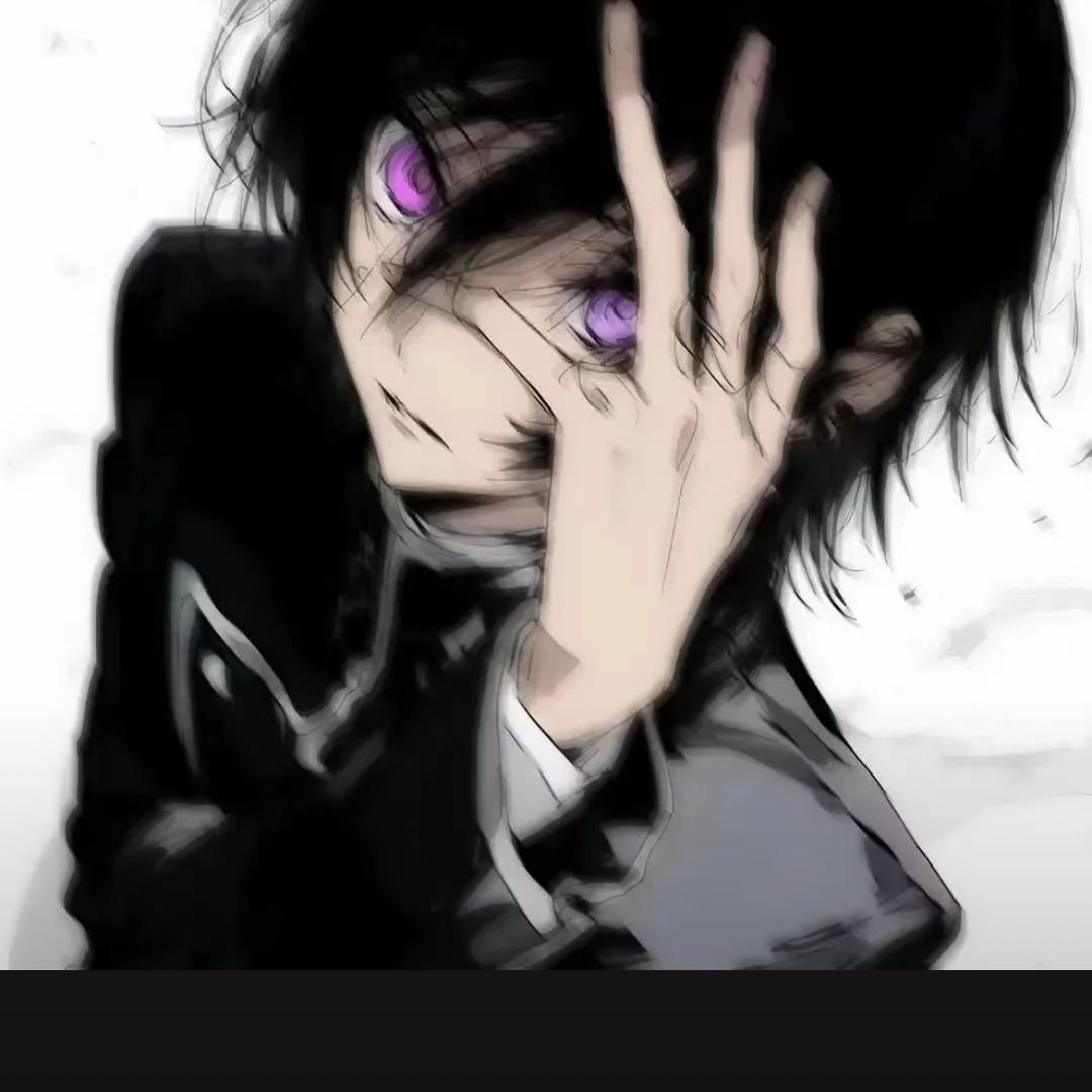 ——