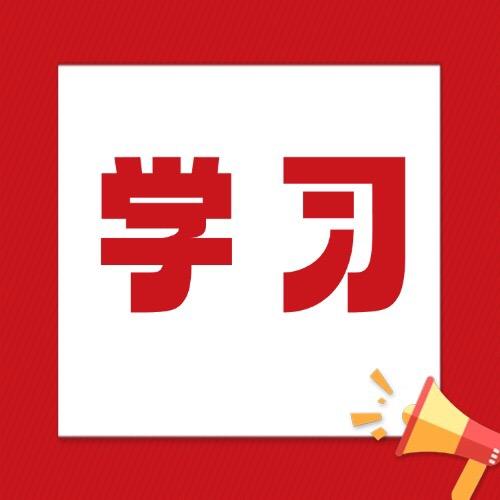 北京明语瑞通科技有限公司
