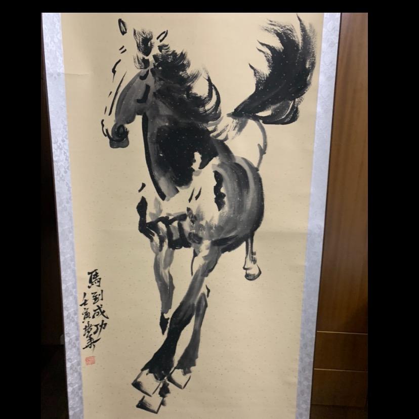 美女都是我老婆