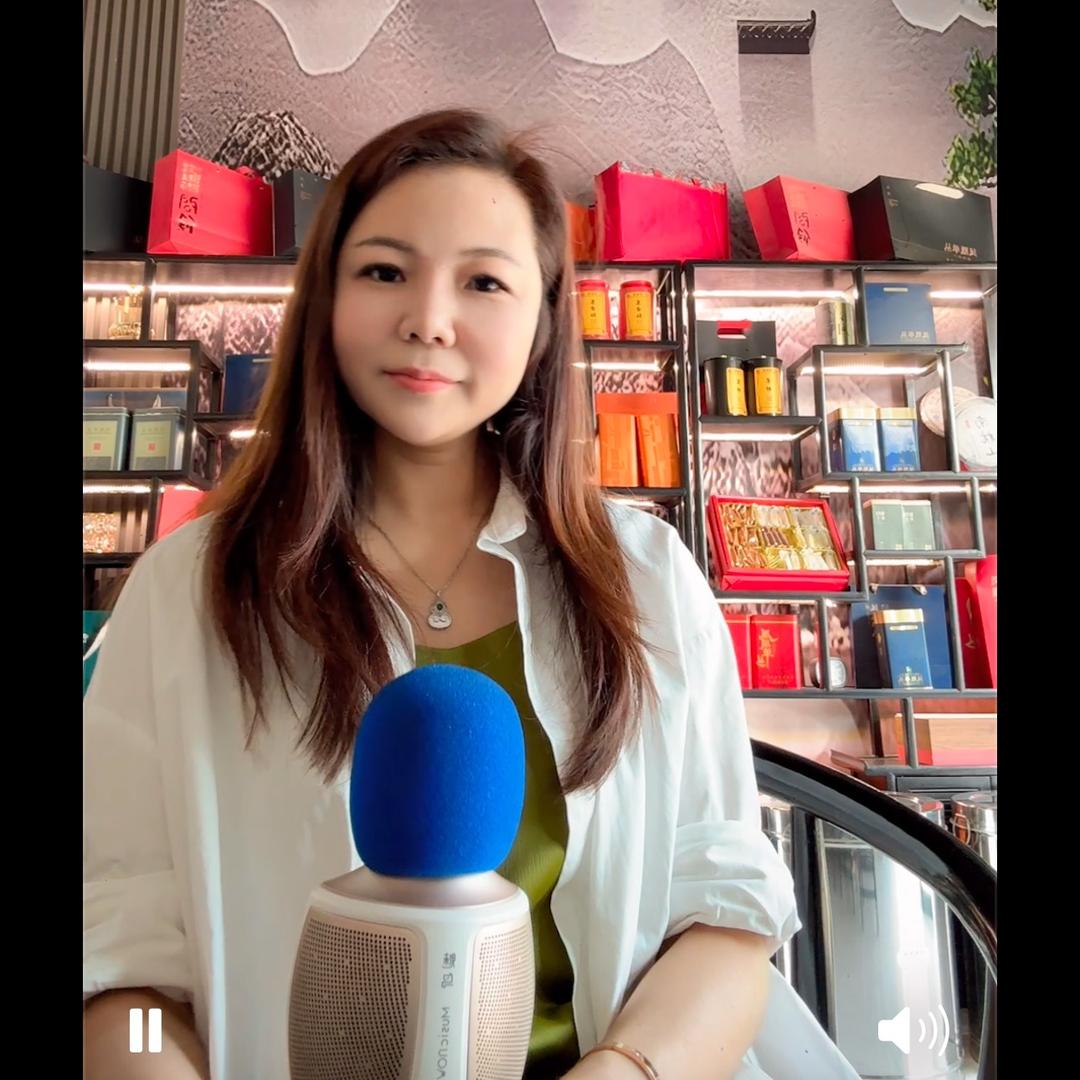 @茗沁园.茶艺室(不定时开播)