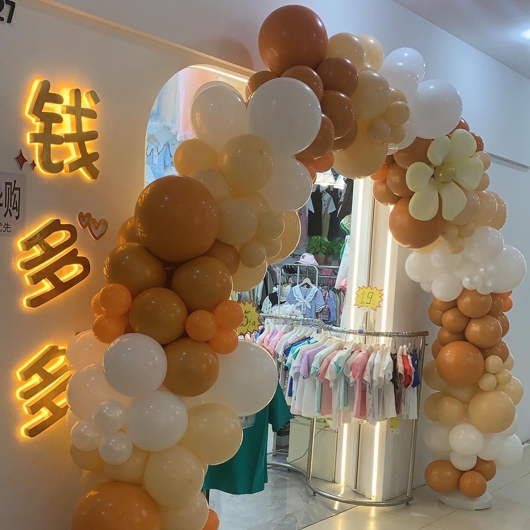 钱多多童装 丽都426-427