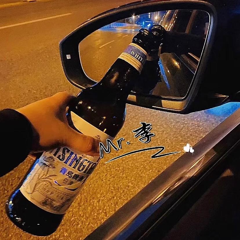 ·李先生·
