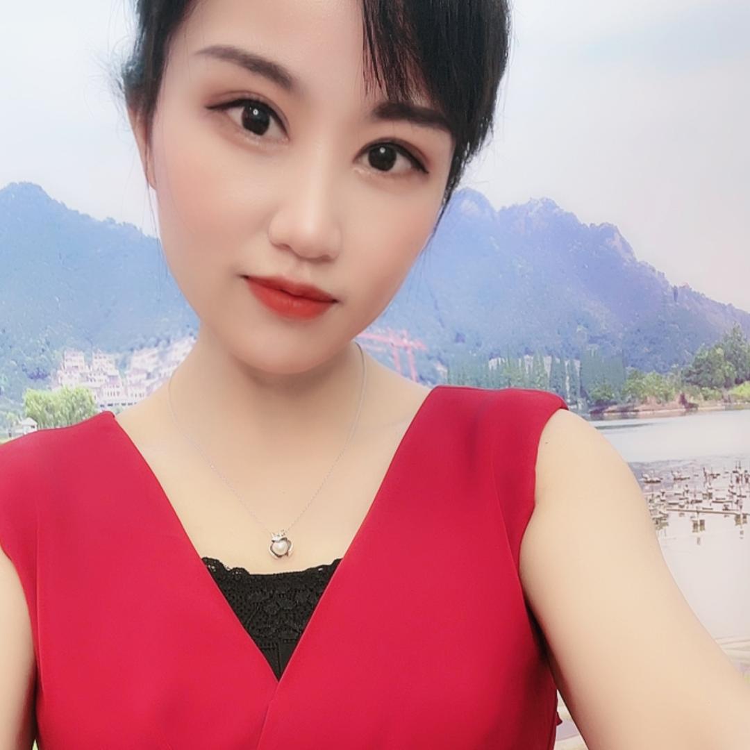 湘（香香）遇有缘