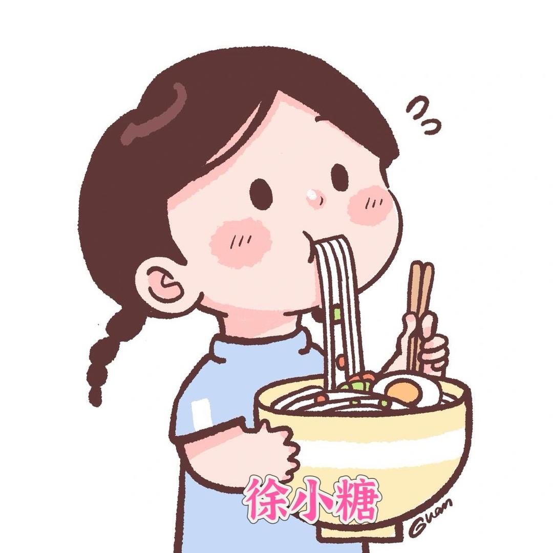 徐小糖