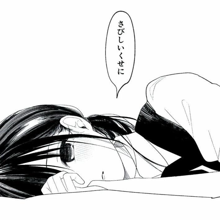 凛冽