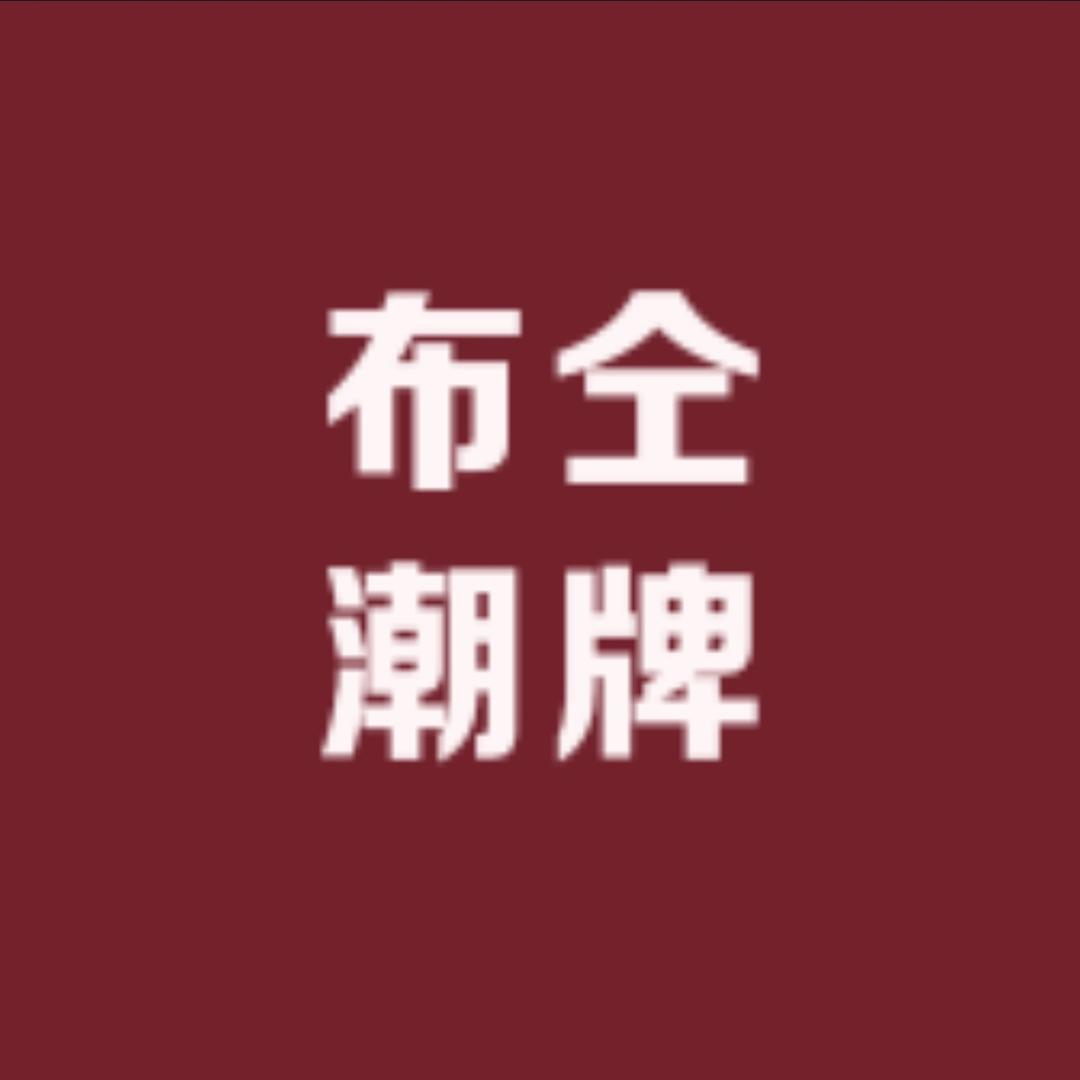Aa88895548