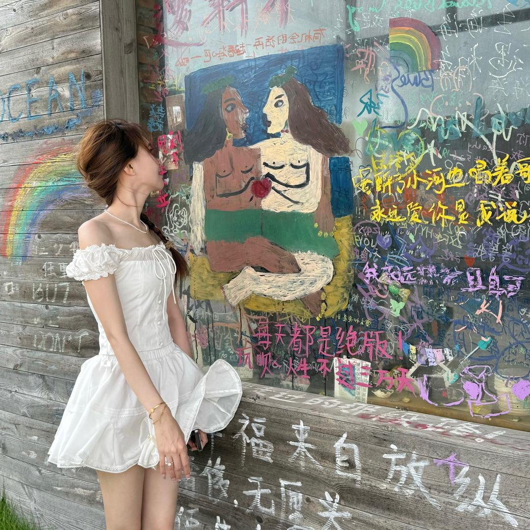 🌈🌺🍊